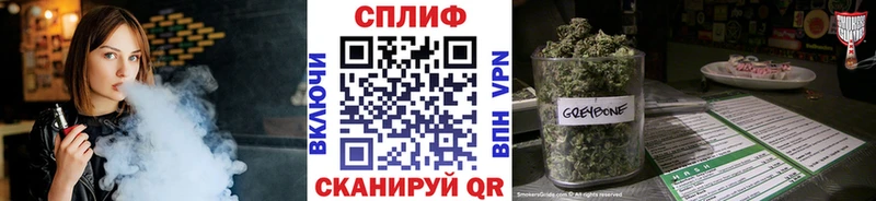Где купить наркоту Дербент МЕГА онион  Меф  Гашиш  A-PVP 