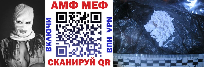 купить наркотики цена  Дербент  Amphetamine 97% 