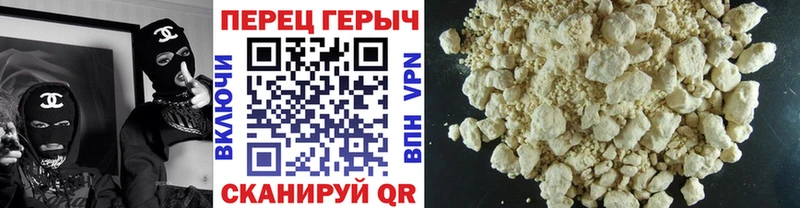 дарк нет как зайти  Дербент  Героин герыч 