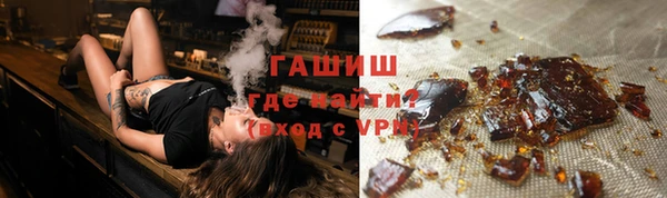COCAINE Горнозаводск