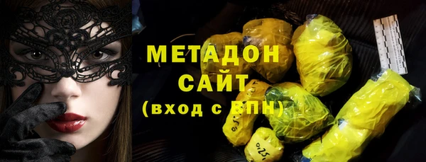 прущий лед Вязники