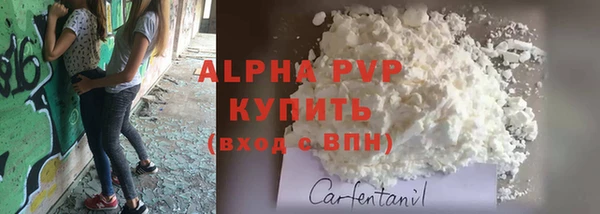 прущий лед Вязники
