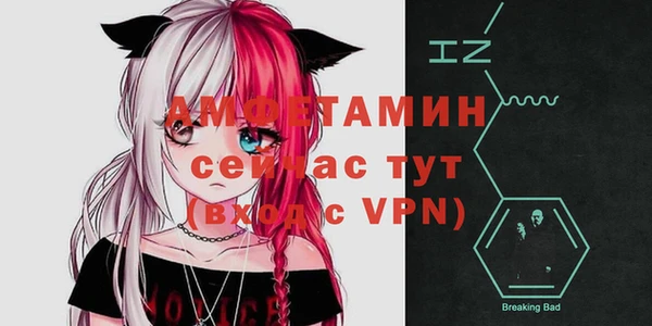 гидропоника Вязьма