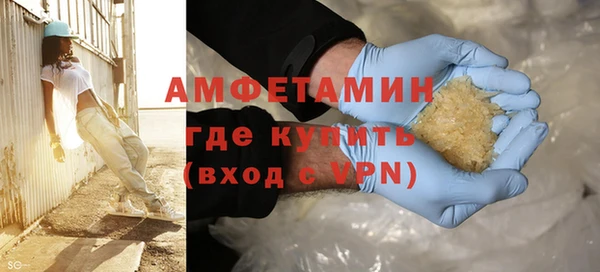 прущий лед Вязники