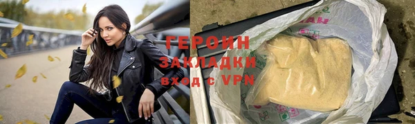 гидропоника Вязьма