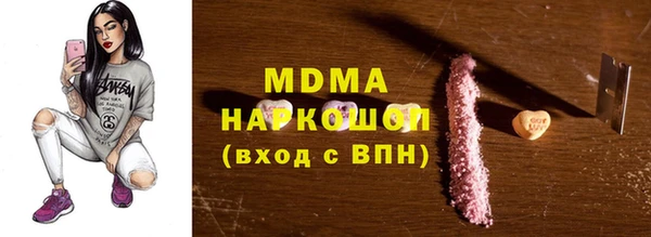 прущий лед Вязники