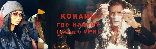 MDMA Premium VHQ Горняк