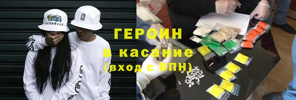 стаф Вяземский