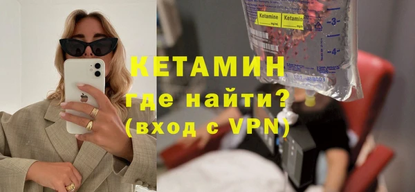 гидропоника Вязьма