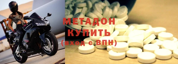 гидропоника Вязьма