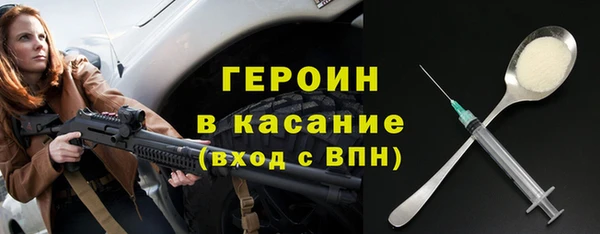 гидропоника Вязьма