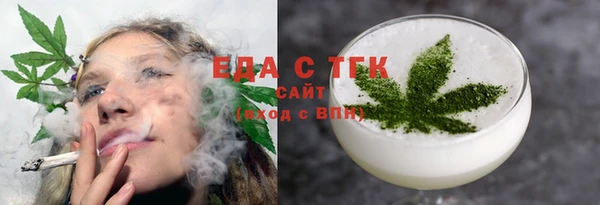 прущий лед Вязники