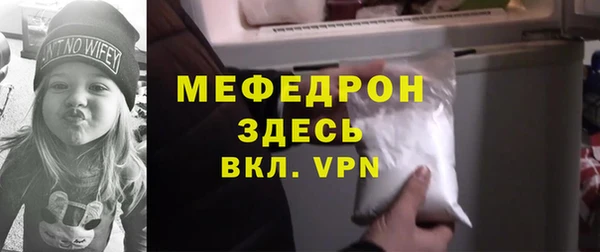 гидропоника Вязьма