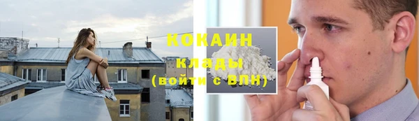 гидропоника Вязьма