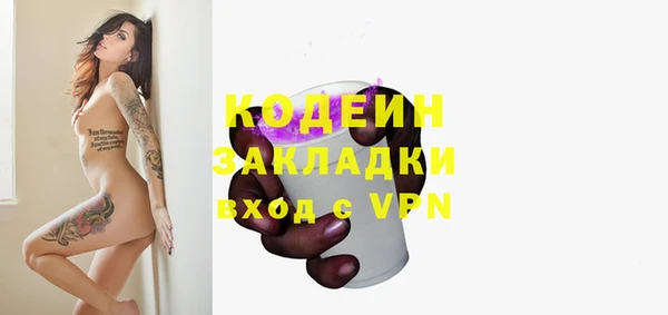 MDMA Premium VHQ Горняк