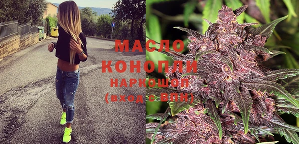 гидропоника Вязьма