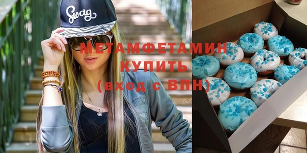 прущий лед Вязники