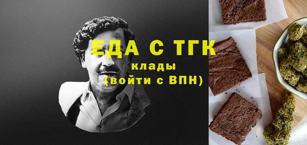 MDMA Premium VHQ Горняк