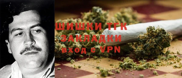 прущий лед Вязники