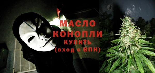 MDMA Premium VHQ Горняк