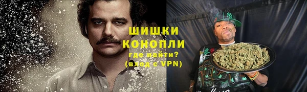 прущий лед Вязники