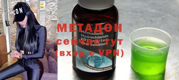 стаф Вяземский