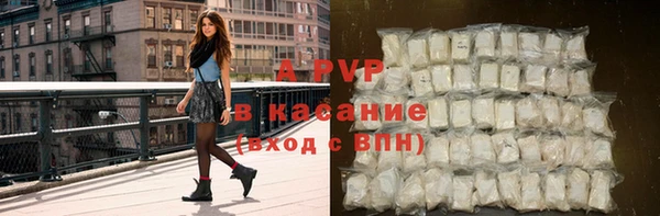 прущий лед Вязники