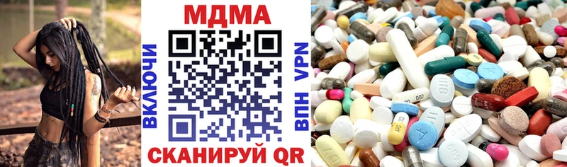 кракен маркетплейс  Дербент  MDMA VHQ 