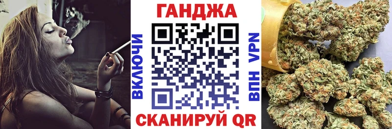 Бошки марихуана Bruce Banner  наркота  Дербент 
